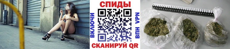 Бутират оксибутират  закладка  Новосиль 