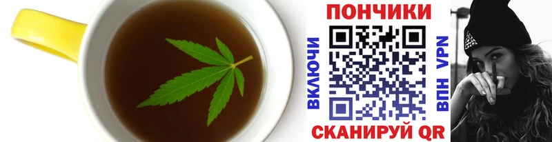 Еда ТГК конопля  ссылка на мегу ТОР  Новосиль 