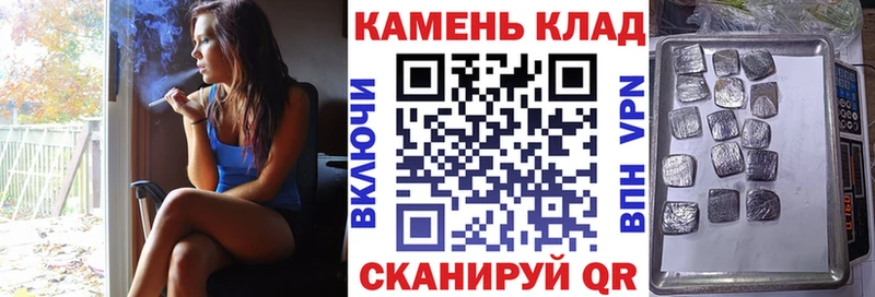 Гашиш ice o lator  цены   Новосиль 