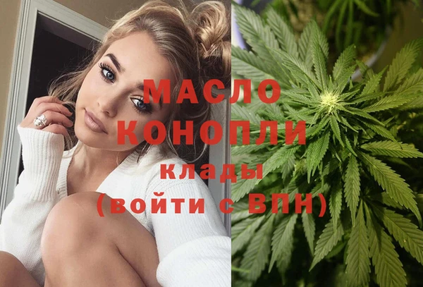 мет Аркадак