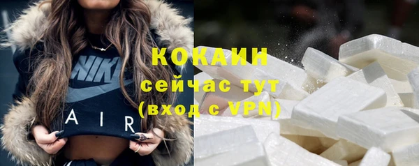 мет Аркадак