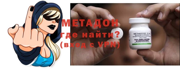 мет Аркадак