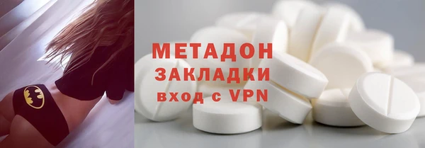 мет Аркадак