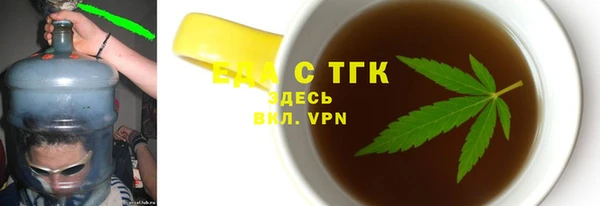 мет Аркадак