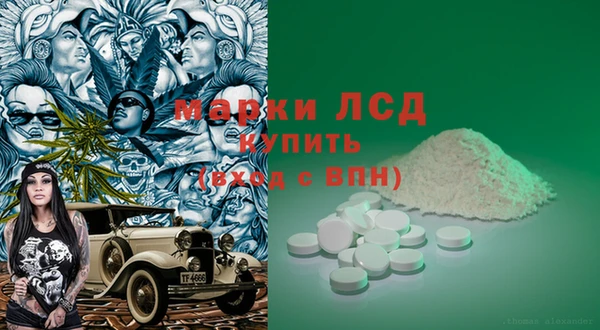 скорость mdpv Остров