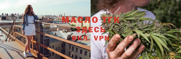 мет Аркадак