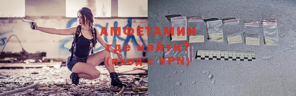 мет Аркадак