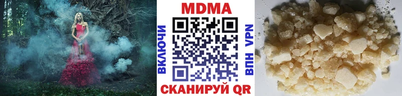 дарк нет какой сайт  Новосиль  МДМА Molly  MEGA как зайти 