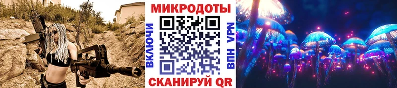 Псилоцибиновые грибы Magic Shrooms  ссылка на мегу зеркало  Новосиль  даркнет сайт 