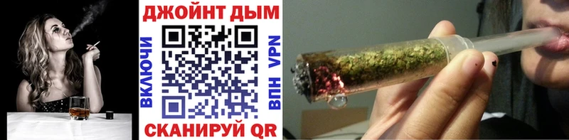 Каннабис MAZAR blacksprut маркетплейс Новосиль